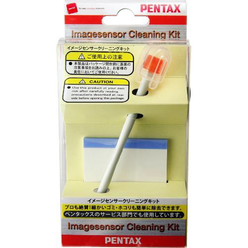 Pentax O-ICK1 Sensor Clean Kit for DSLRs