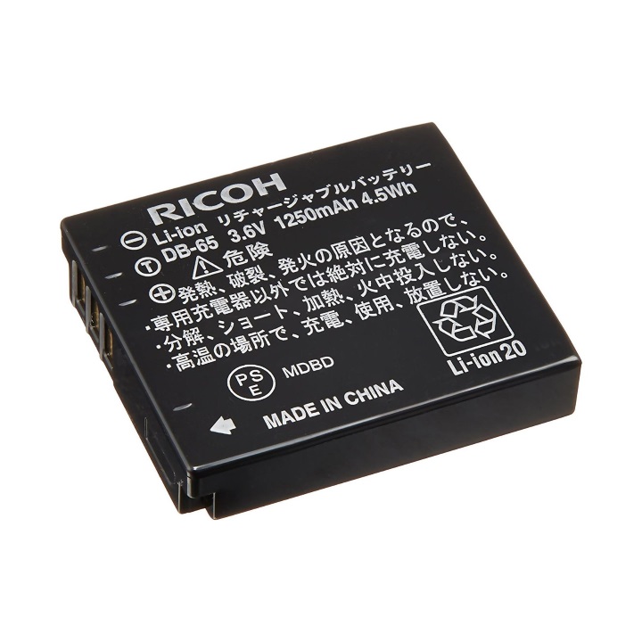 Ricoh DB-65 Li-Ion Battery